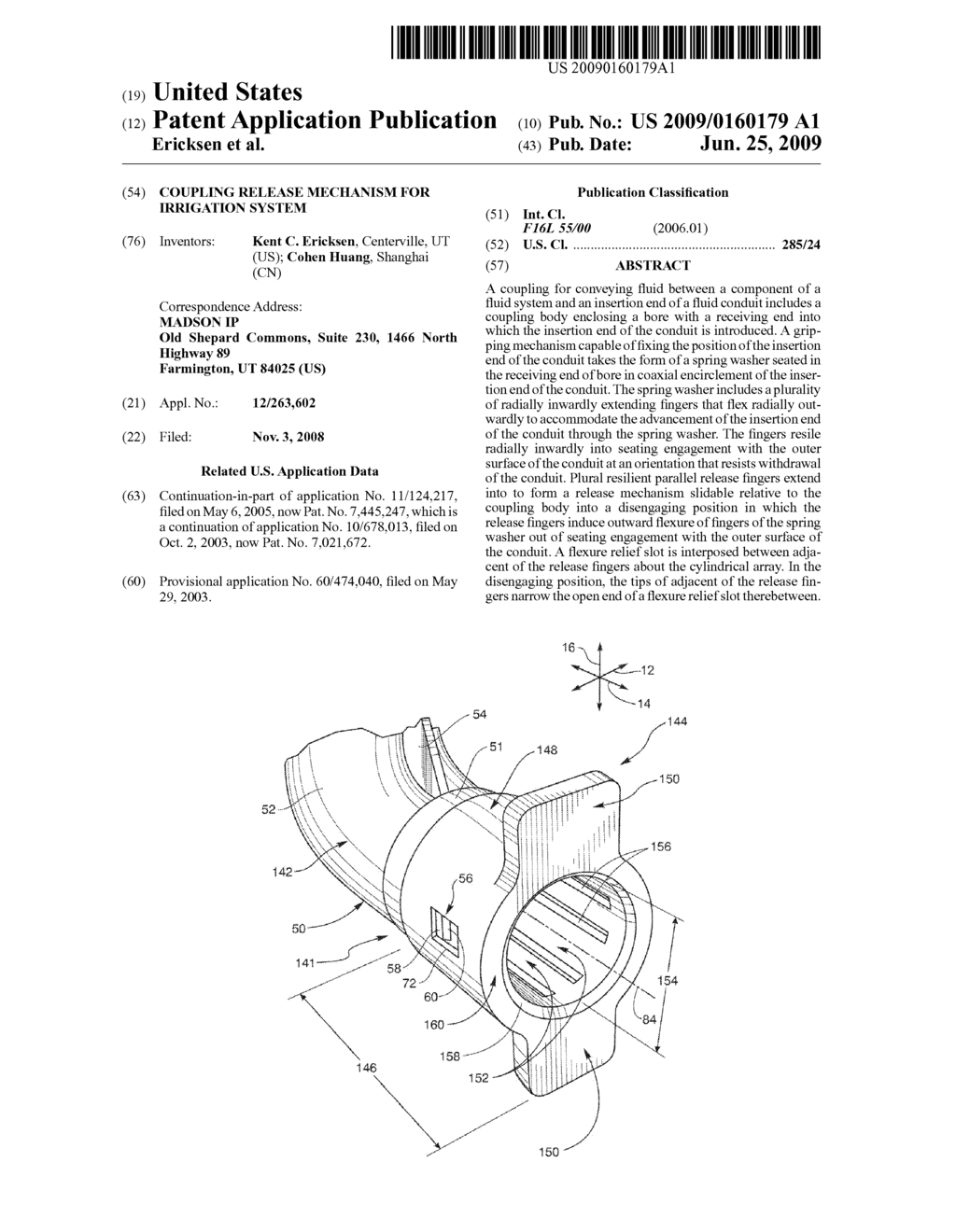 COUPLING RELEASE MECHANISM FOR IRRIGATION SYSTEM - diagram, schematic, and image 01