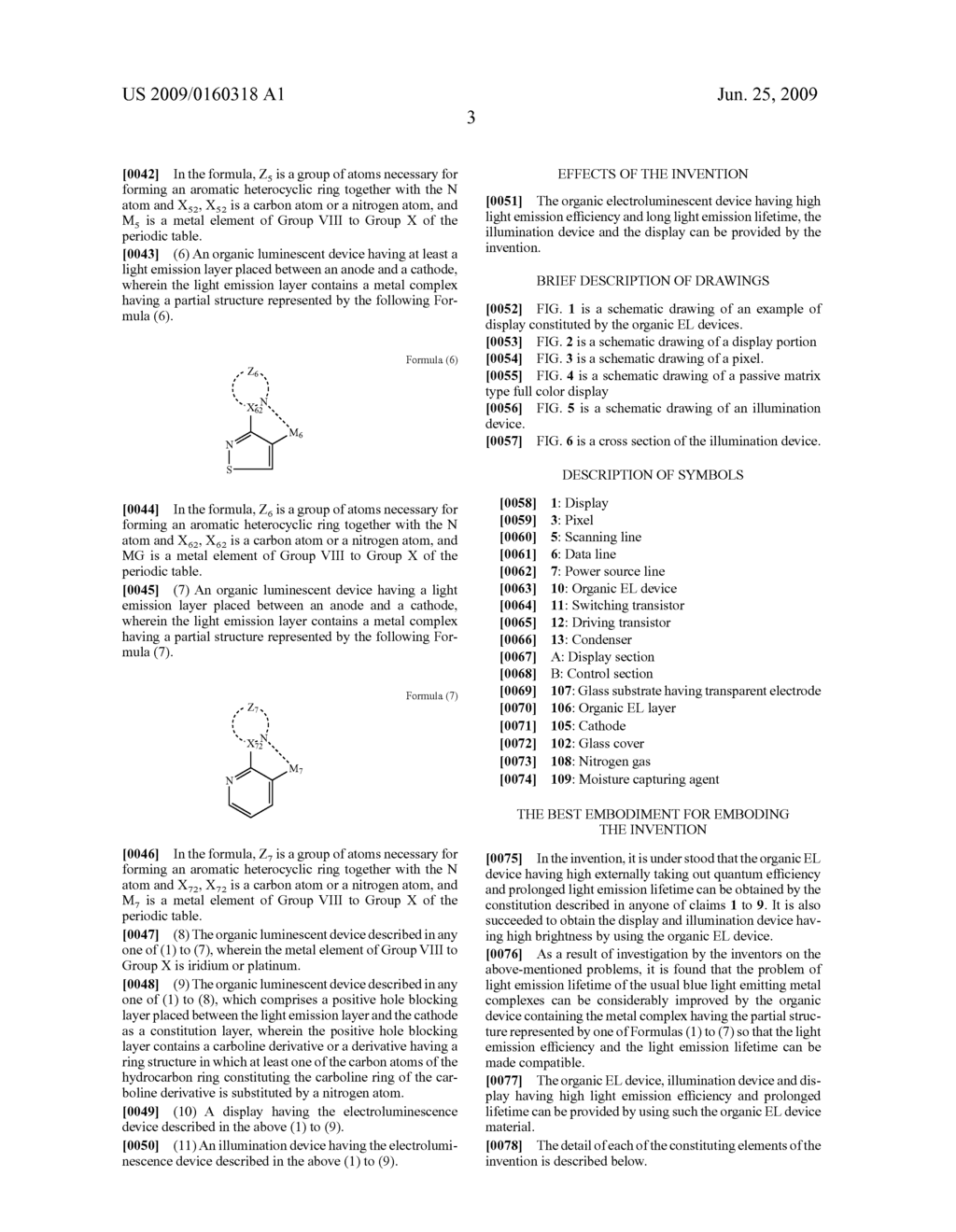 ORGANIC ELECTROLUMINESCENT DEVICE, DISPLAY AND ILLUMINATING DEVICE - diagram, schematic, and image 07