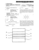 ORGANIC ELECTROLUMINESCENCE ELEMENT diagram and image