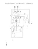 INVERTER, ITS DRIVE METHOD, LIGHT EMITTING DEVICE AND LIQUID CRYSTAL TELEVISION USING THE SAME diagram and image