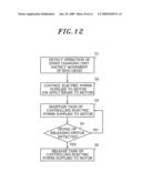 Electric power tool diagram and image