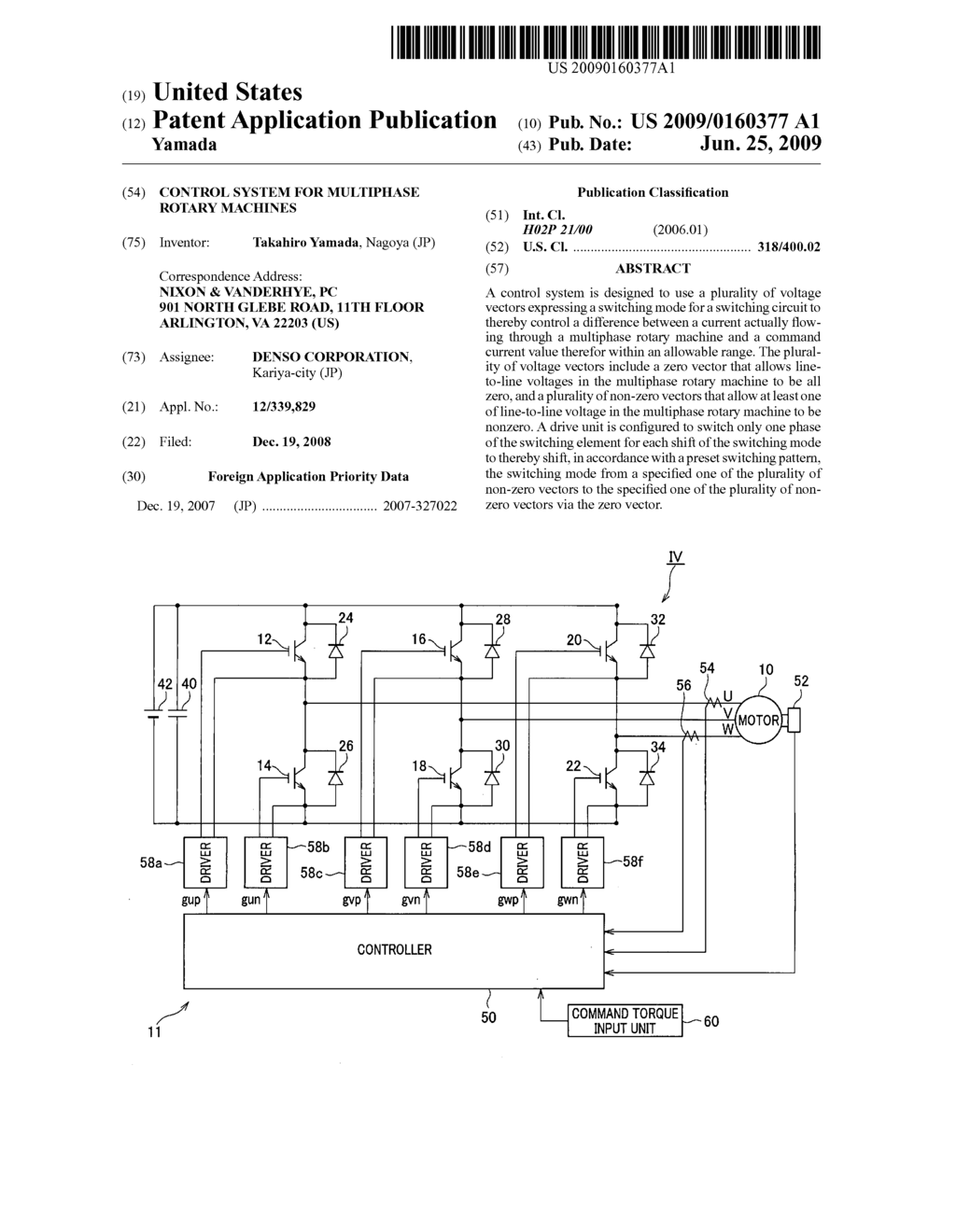 CONTROL SYSTEM FOR MULTIPHASE ROTARY MACHINES - diagram, schematic, and image 01