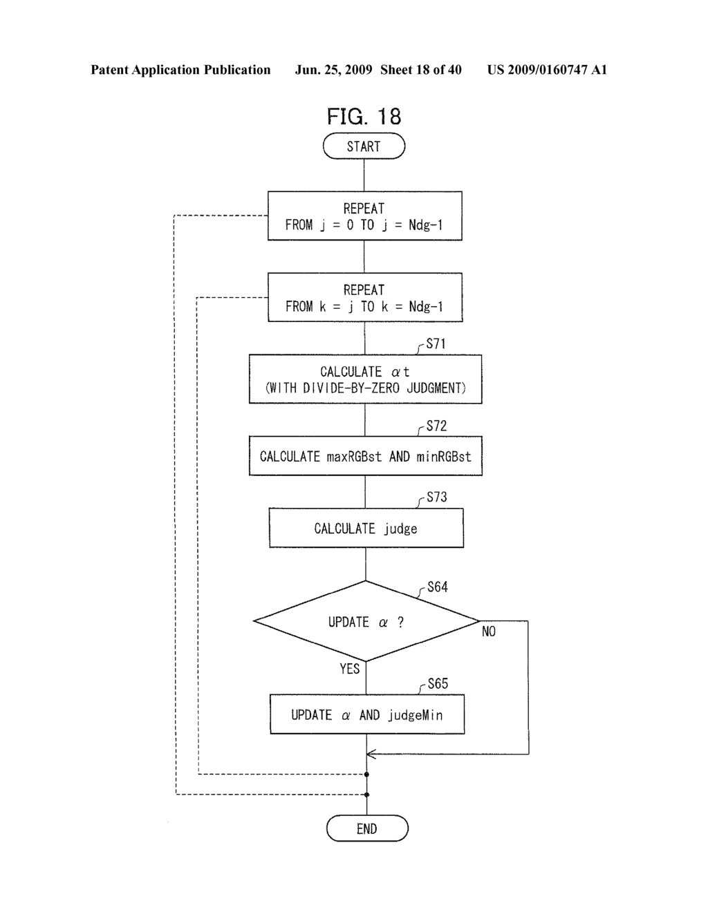 TRANSMISSIVE LIQUID CRYSTAL DISPLAY DEVICE - diagram, schematic, and image 19