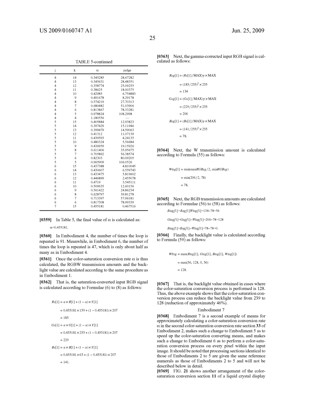 TRANSMISSIVE LIQUID CRYSTAL DISPLAY DEVICE - diagram, schematic, and image 66