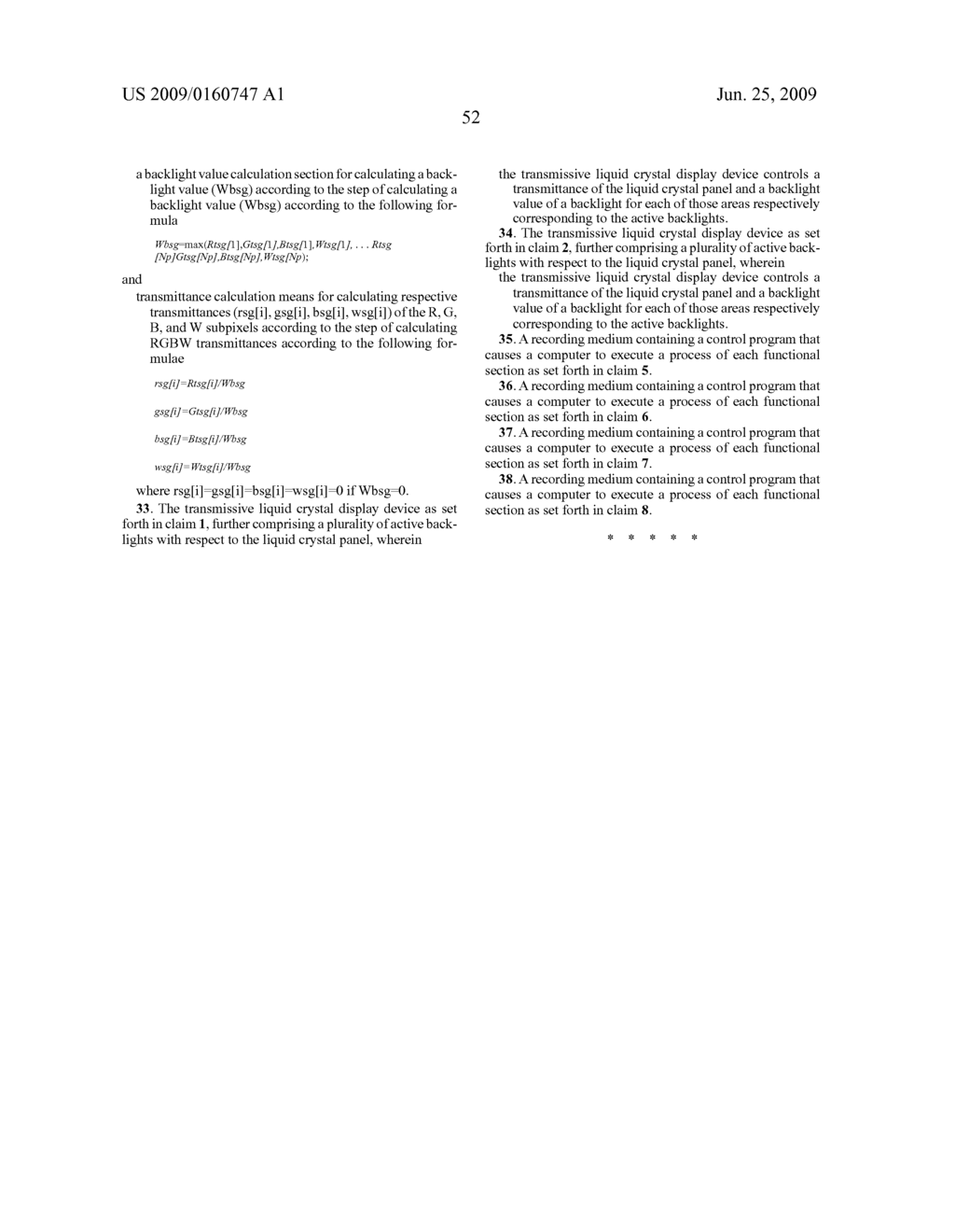 TRANSMISSIVE LIQUID CRYSTAL DISPLAY DEVICE - diagram, schematic, and image 93