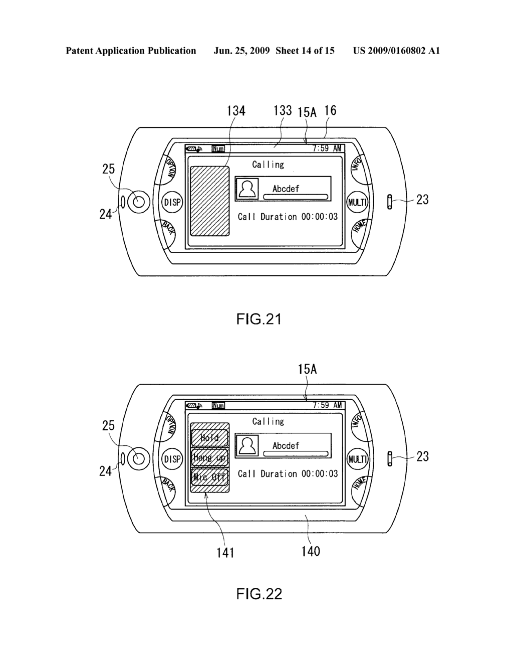 COMMUNICATION APPARATUS, INPUT CONTROL METHOD AND INPUT CONTROL PROGRAM - diagram, schematic, and image 15