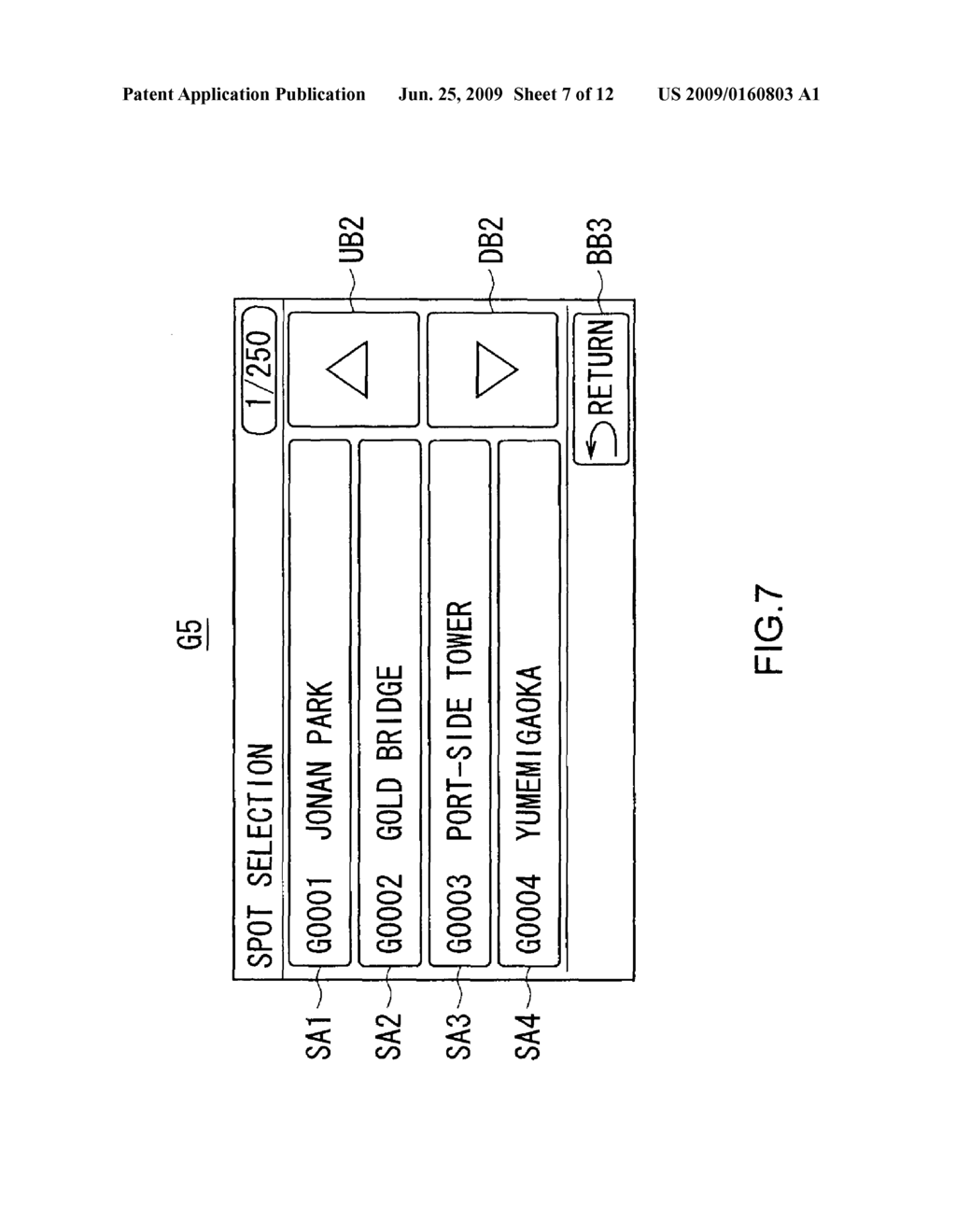 INFORMATION PROCESSING DEVICE AND TOUCH OPERATION DETECTION METHOD - diagram, schematic, and image 08