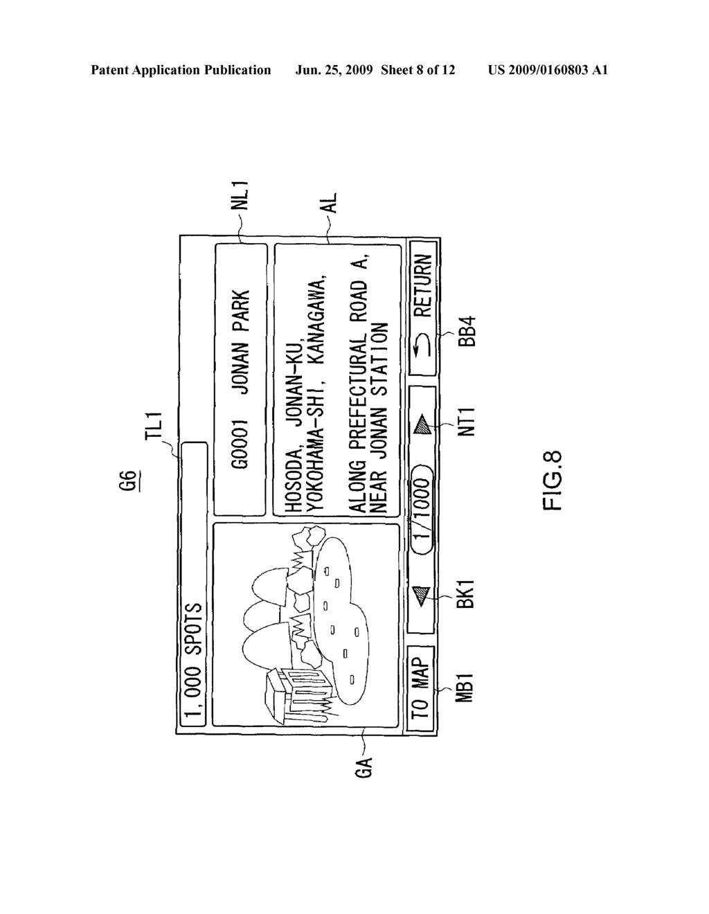 INFORMATION PROCESSING DEVICE AND TOUCH OPERATION DETECTION METHOD - diagram, schematic, and image 09