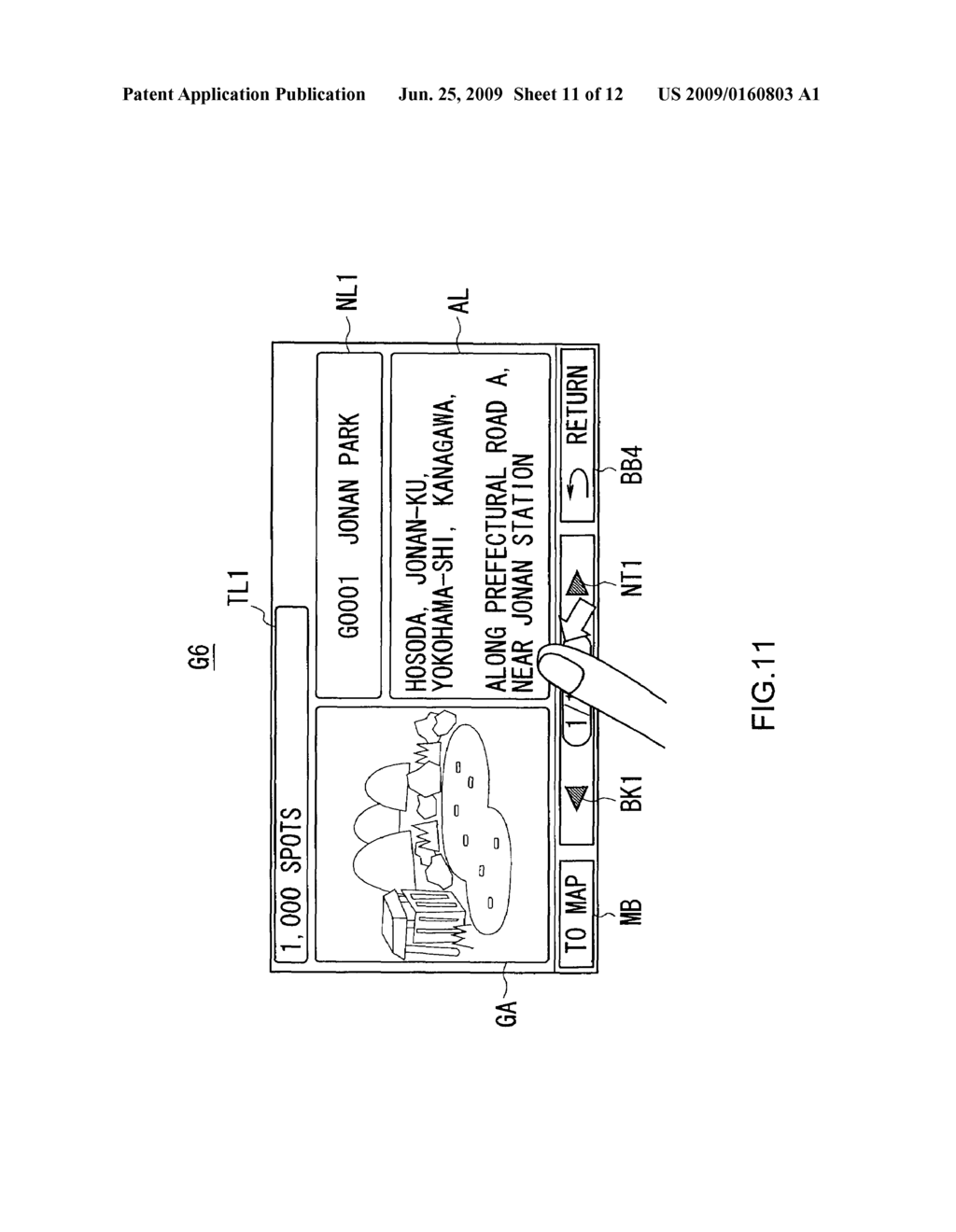 INFORMATION PROCESSING DEVICE AND TOUCH OPERATION DETECTION METHOD - diagram, schematic, and image 12