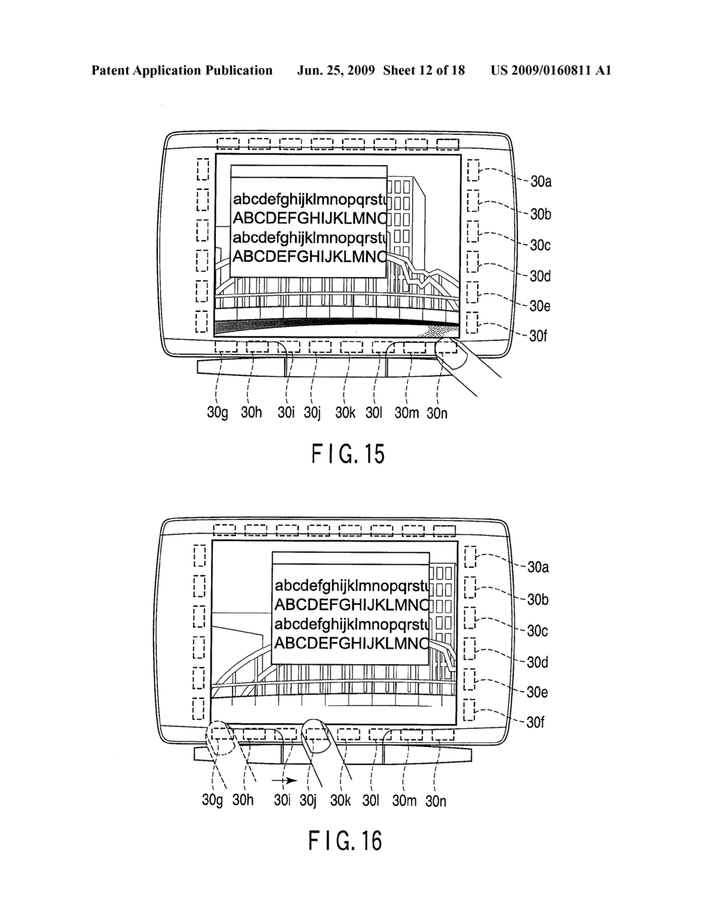 INFORMATION PROCESSING APPARATUS AND INPUT CONTROL METHOD - diagram, schematic, and image 13