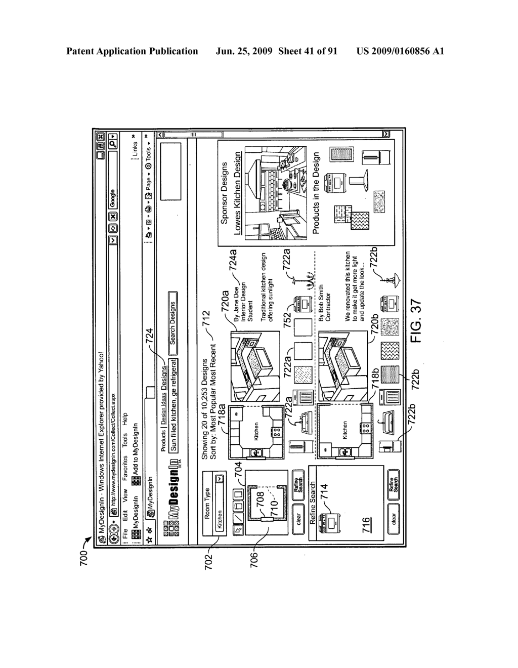 SYSTEMS, METHODS, AND COMPUTER PROGRAM PRODUCTS FOR HOME AND LANDSCAPE DESIGN - diagram, schematic, and image 42