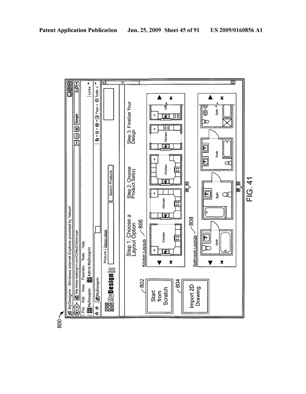 SYSTEMS, METHODS, AND COMPUTER PROGRAM PRODUCTS FOR HOME AND LANDSCAPE DESIGN - diagram, schematic, and image 46