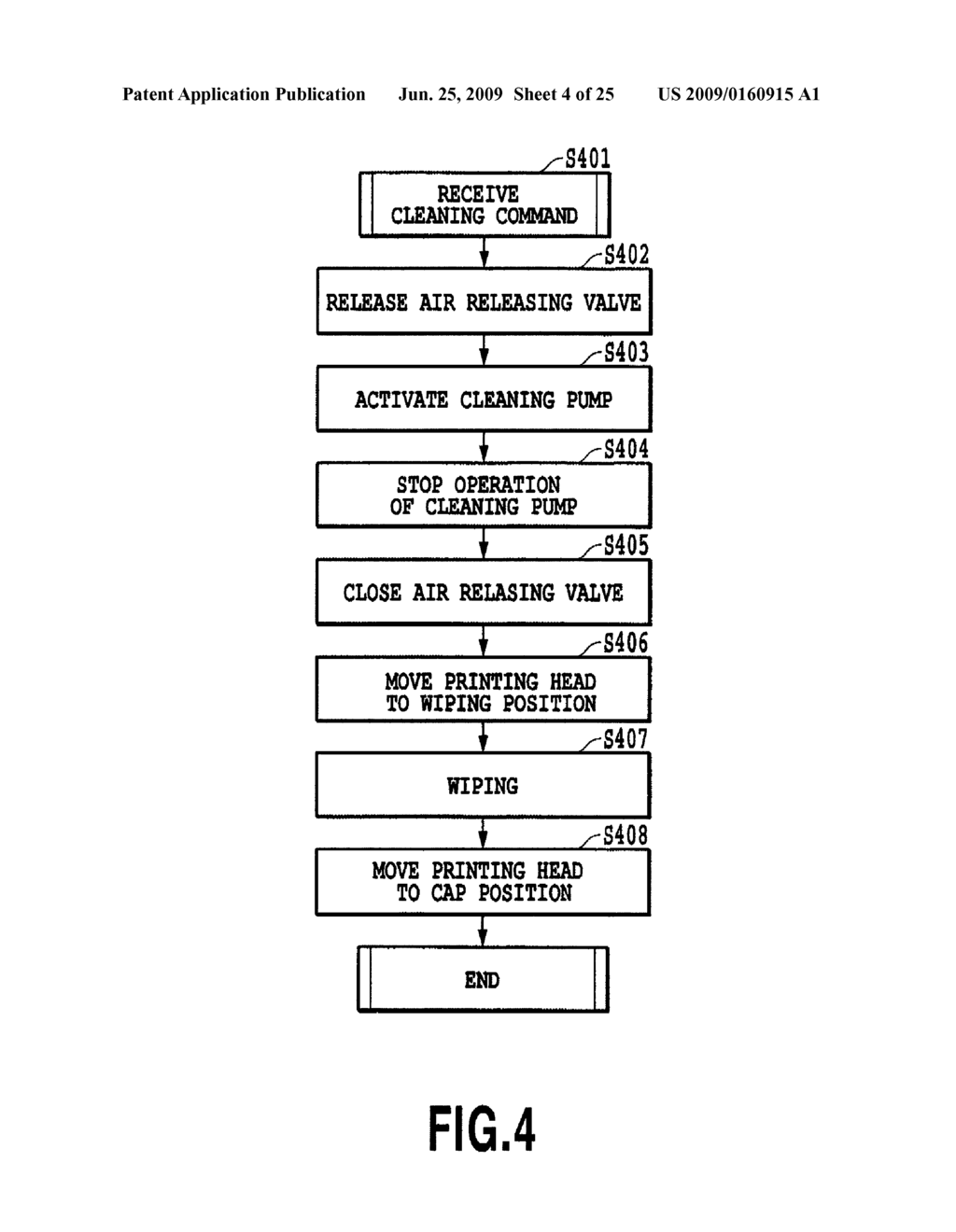 INK SUPPLYING APPARATUS, INKJET PRINTING APPARATUS, INKJET PRINTING HEAD, INK SUPPLYING METHOD AND INKJET PRINTING METHOD - diagram, schematic, and image 05