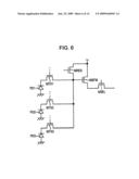 IMAGE PICKUP SYSTEM, METHOD FOR DRIVING IMAGE PICKUP ELEMENTS, AND RECORDING MEDIUM diagram and image