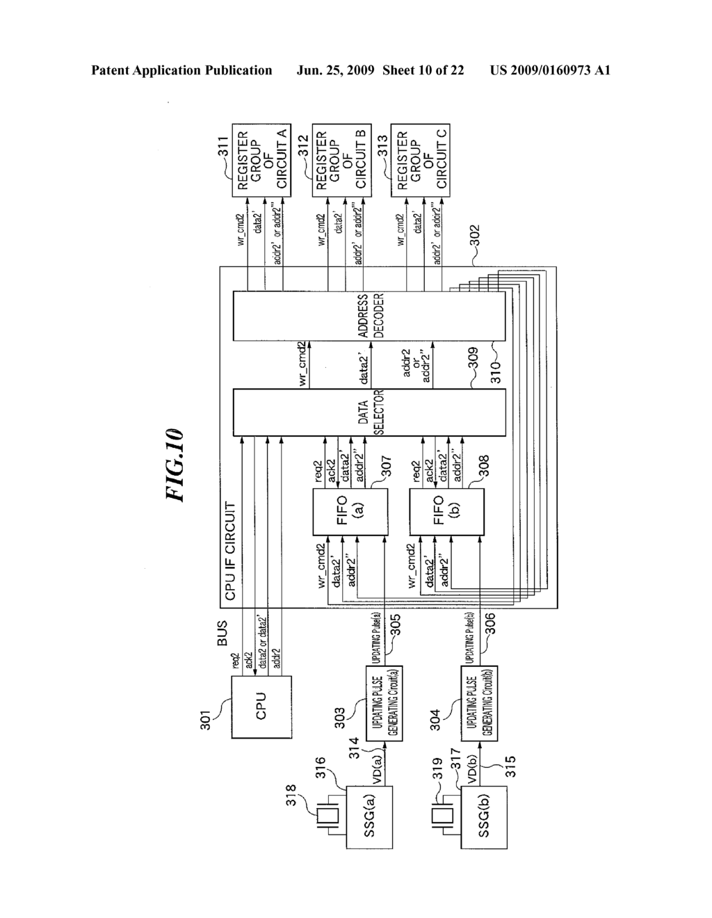 REGISTER CONFIGURATION CONTROL DEVICE, REGISTER CONFIGURATION CONTROL METHOD, AND PROGRAM FOR IMPLEMENTING THE METHOD - diagram, schematic, and image 11
