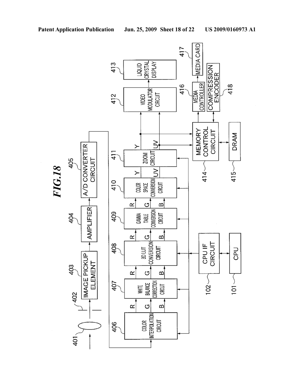 REGISTER CONFIGURATION CONTROL DEVICE, REGISTER CONFIGURATION CONTROL METHOD, AND PROGRAM FOR IMPLEMENTING THE METHOD - diagram, schematic, and image 19