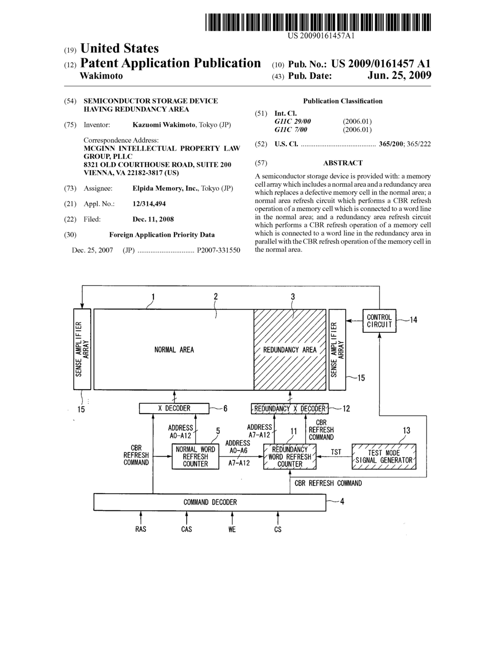 Semiconductor storage device having redundancy area - diagram, schematic, and image 01