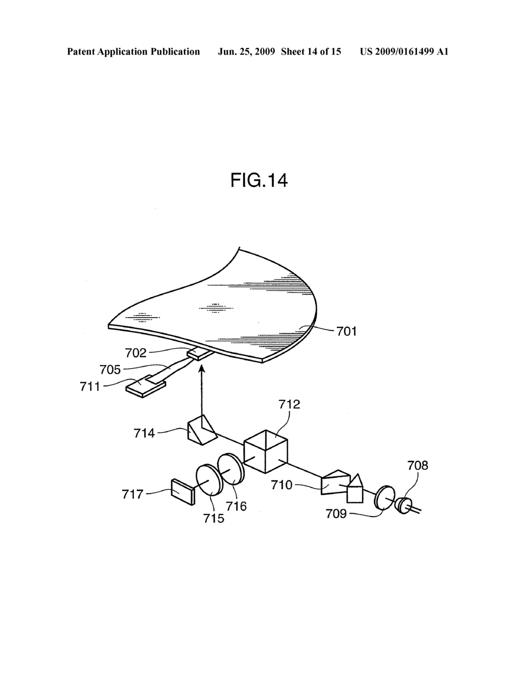 NEAR-FIELD OPTICAL HEAD, NEAR-FIELD OPTICAL HEAD DEVICE, NEAR-FIELD OPTICAL INFORMATION DEVICE AND NEAR-FIELD OPTICAL INFORMATION SYSTEM - diagram, schematic, and image 15