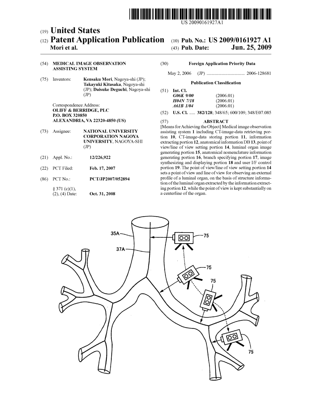 Medical Image Observation Assisting System - diagram, schematic, and image 01