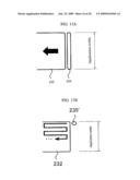 RECORDING INK, INK MEDIA SET, INK CARTRIDGE, INK RECORDED MATTER, INKJET RECORDING APPARATUS, AND INKJET RECORDING METHOD diagram and image