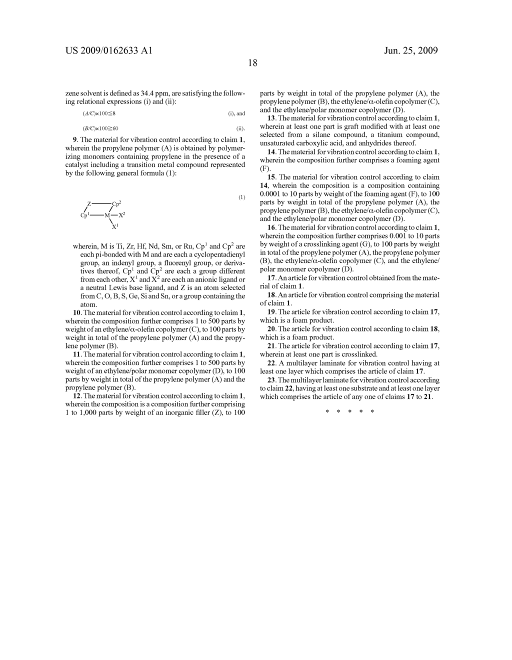 Material for Vibration Control, Article for Vibration Control and Multilayer Laminate for Vibration Control - diagram, schematic, and image 19