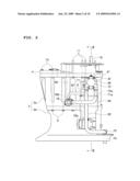 OUTBOARD MOTOR diagram and image