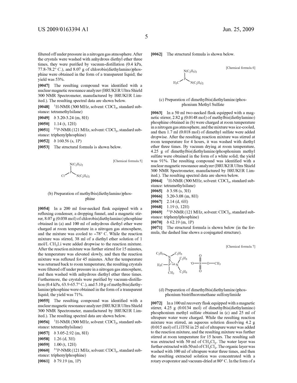 IONIC LIQUID CONTAINING PHOSPHONIUM CATION HAVING P-N BOND AND METHOD FOR PRODUCING SAME - diagram, schematic, and image 07