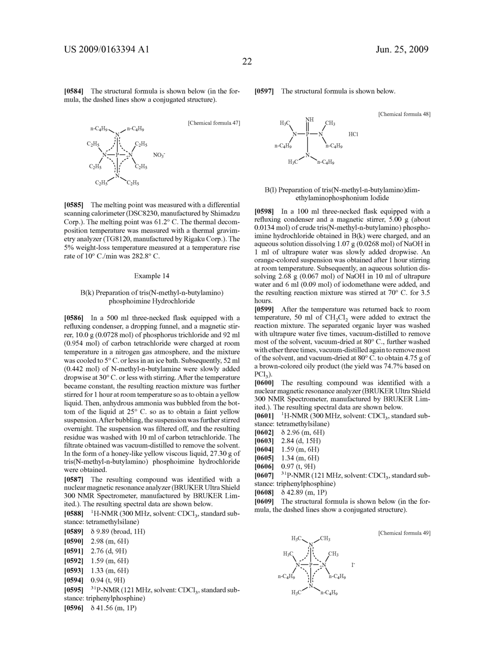 IONIC LIQUID CONTAINING PHOSPHONIUM CATION HAVING P-N BOND AND METHOD FOR PRODUCING SAME - diagram, schematic, and image 24