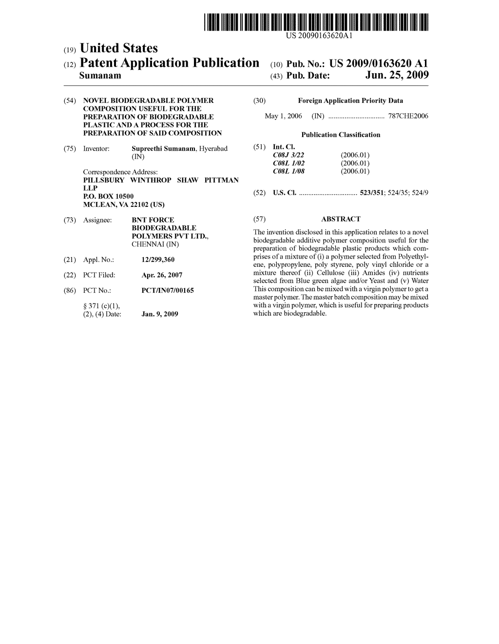 NOVEL BIODEGRADABLE POLYMER COMPOSITION USEFUL FOR THE PREPARATION OF BIODEGRADABLE PLASTIC AND A PROCESS FOR THE PREPARATION OF SAID COMPOSITION - diagram, schematic, and image 01