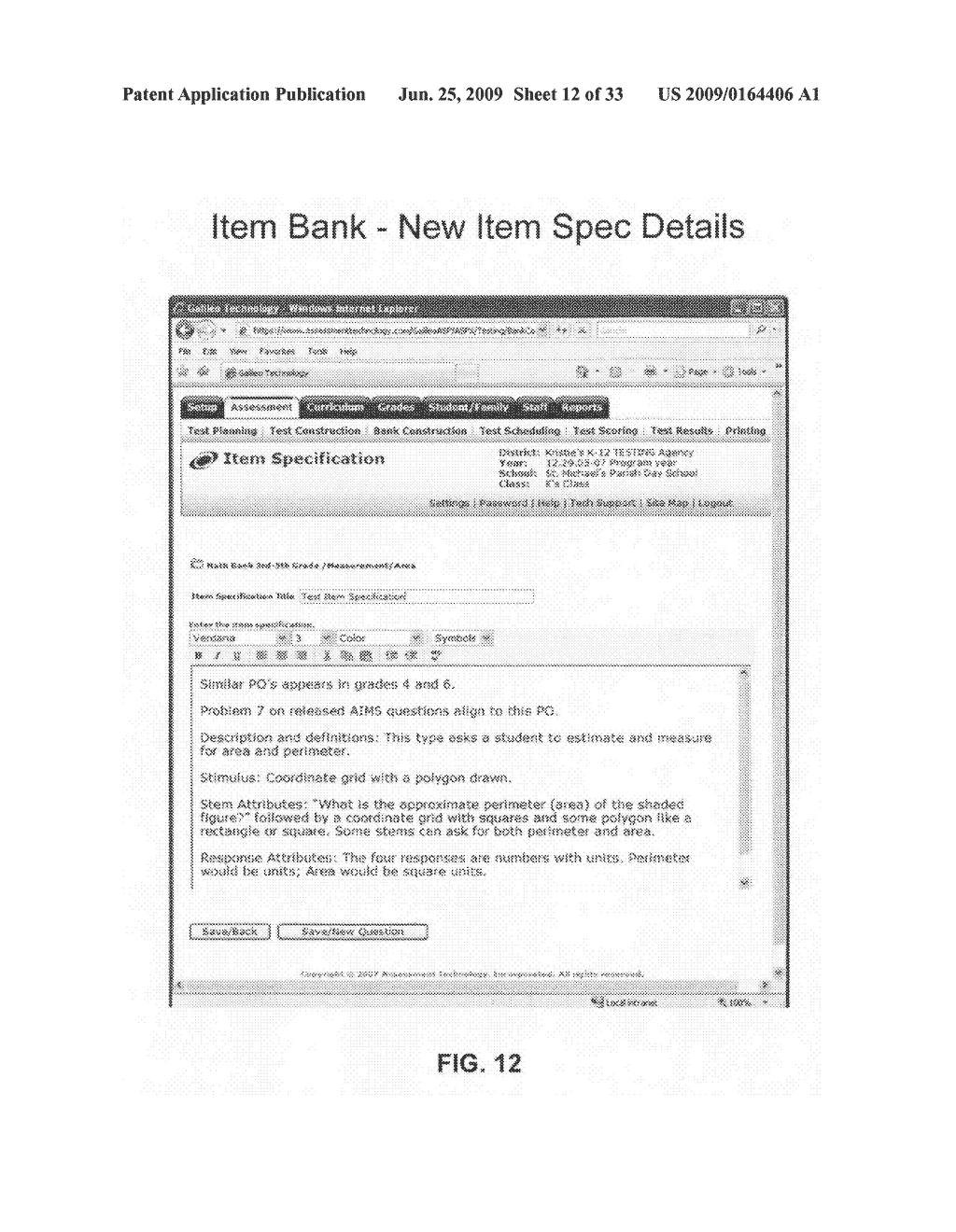 Item banking system for standards-based assessment - diagram, schematic, and image 13