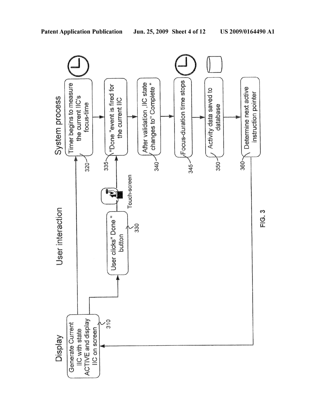 MAINTENANCE ASSISTANCE AND CONTROL SYSTEM METHOD AND APPARATUS - diagram, schematic, and image 05