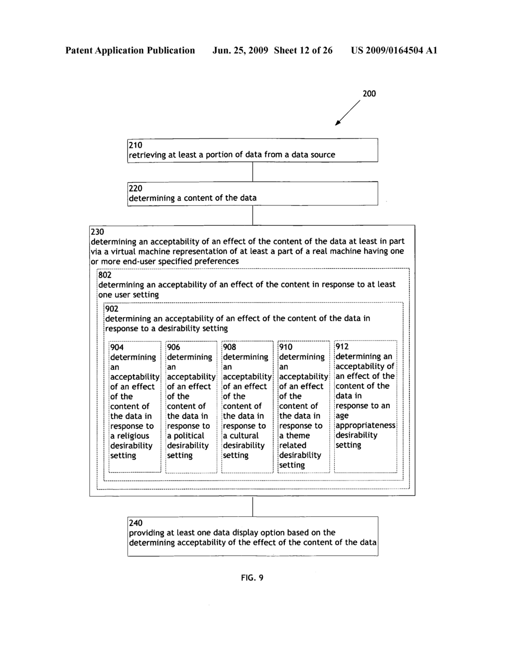 Look ahead of links/alter links - diagram, schematic, and image 13