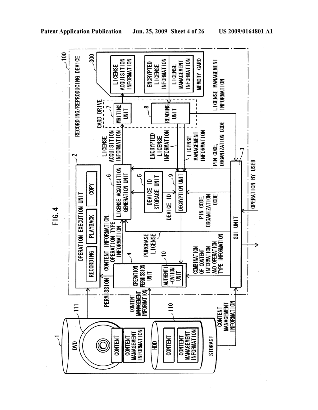 RECORDING/REPRODUCING DEVICE, COMMUNICATION DEVICE, PROGRAM, SYSTEM LSI - diagram, schematic, and image 05