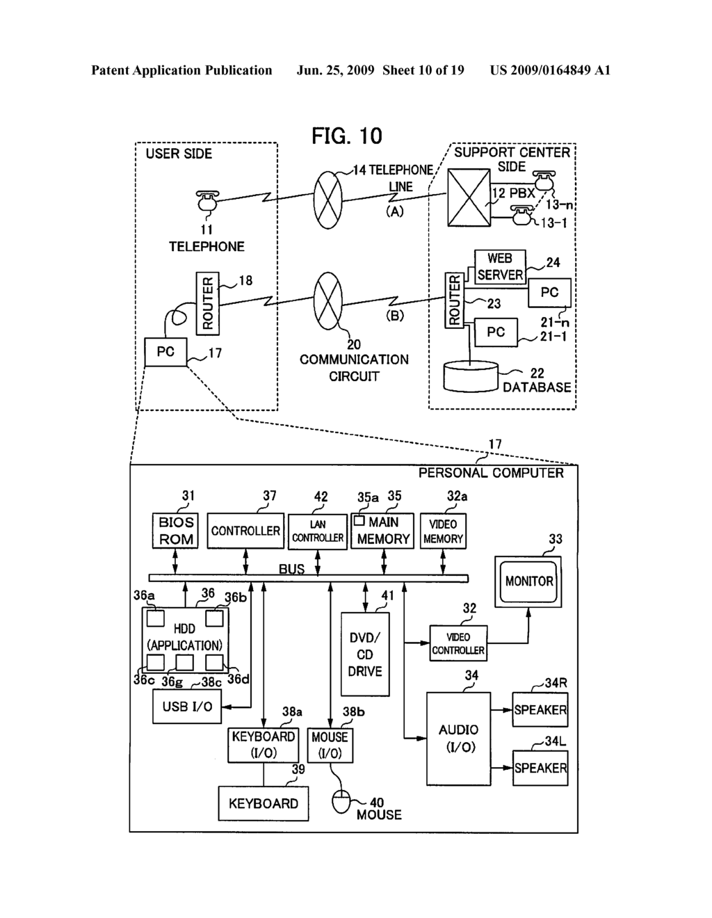 TERMINAL APPARATUS, FAULT DIAGNOSIS METHOD AND PROGRAM THEREOF - diagram, schematic, and image 11