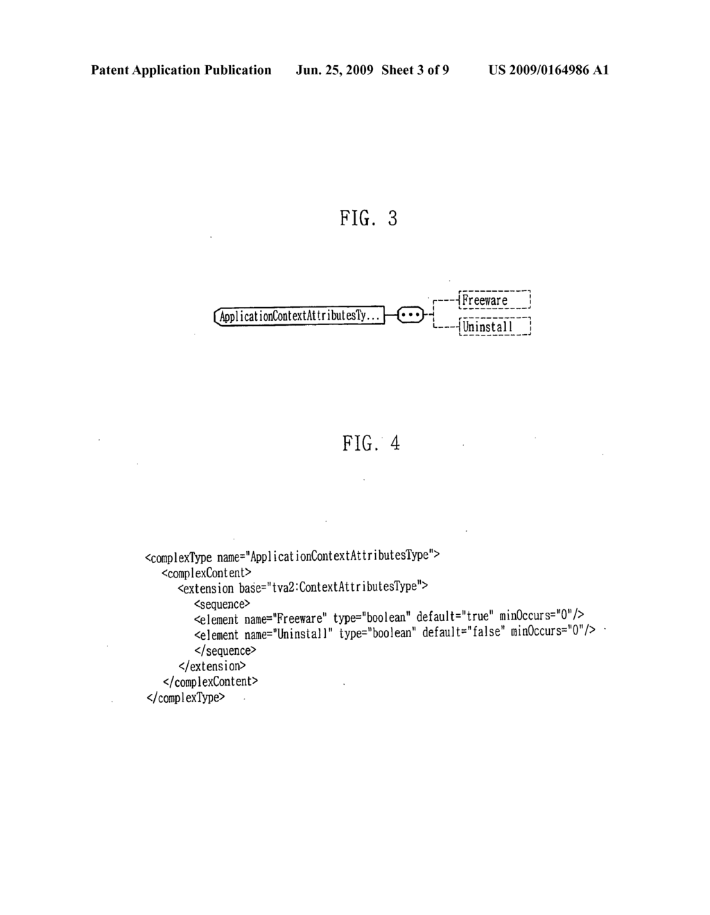 Extended package scheme to support application program downloading, and system and method for application porogram service using the same - diagram, schematic, and image 04