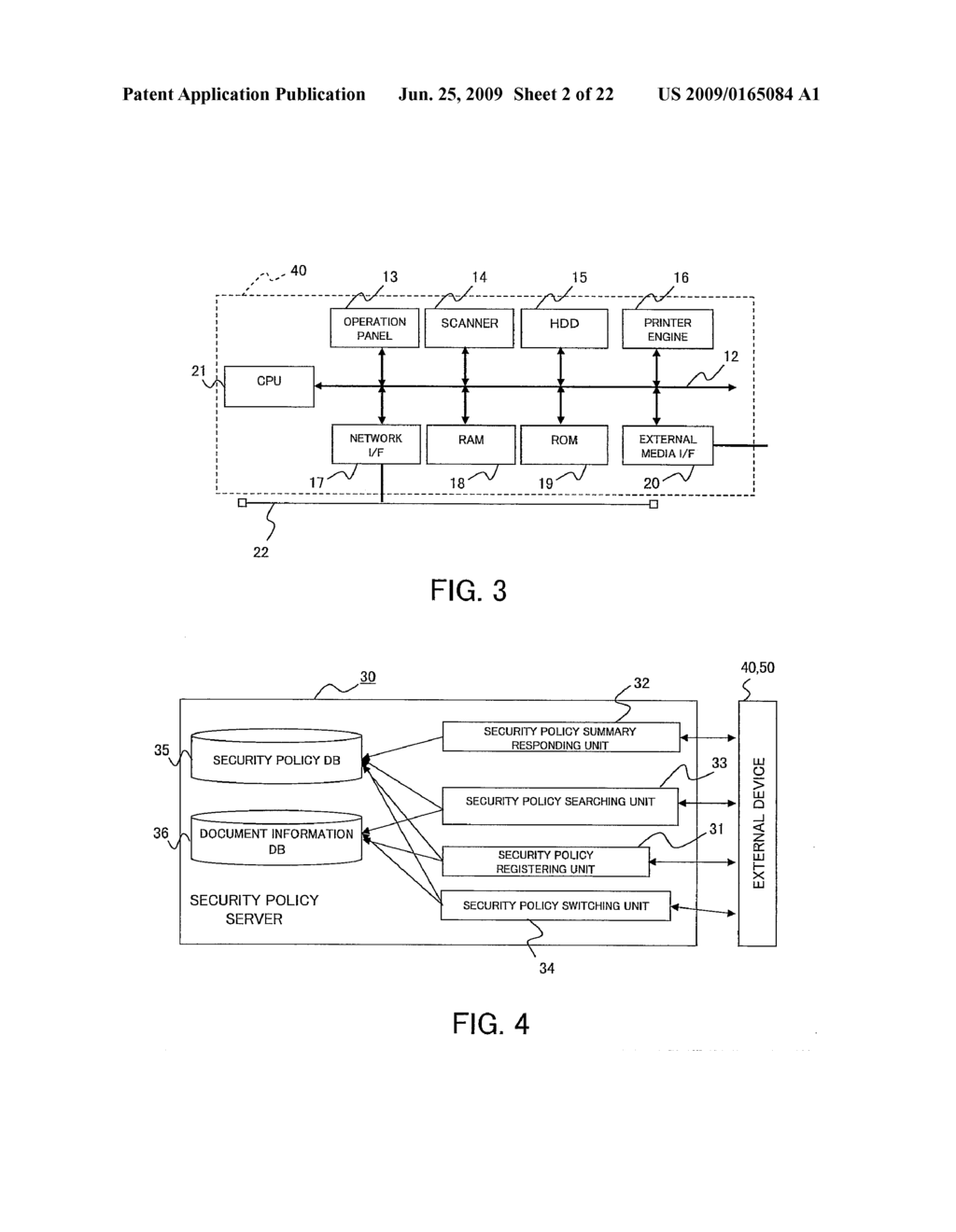 SECURITY POLICY SWITCHING DEVICE, SECURITY POLICY MANAGEMENT SYSTEM, AND STORAGE MEDIUM - diagram, schematic, and image 03