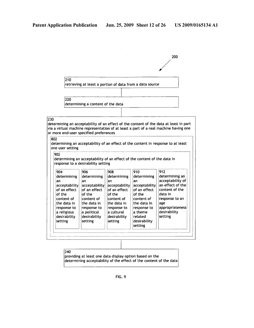 Look ahead of links/alter links - diagram, schematic, and image 13