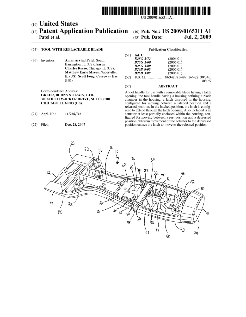 TOOL WITH REPLACEABLE BLADE - diagram, schematic, and image 01