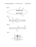 Flex controlled subassembly and watercraft diagram and image