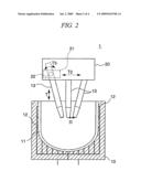 INNER CRYSTALLIZATION CRUCIBLE AND PULLING METHOD USING THE CRUCIBLE diagram and image