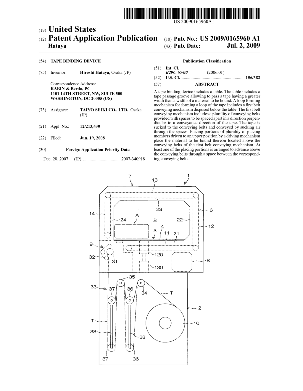 Tape binding device - diagram, schematic, and image 01