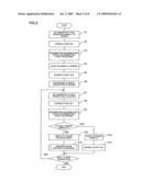 Received Banknote Processing Apparatus diagram and image