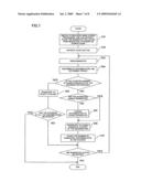 Received Banknote Processing Apparatus diagram and image