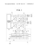 PHOTOELECTRIC CONVERSION DEVICE MANUFACTURING METHOD, SEMICONDUCTOR DEVICE MANUFACTURING METHOD, PHOTOELECTRIC CONVERSION DEVICE, AND IMAGE SENSING SYSTEM diagram and image