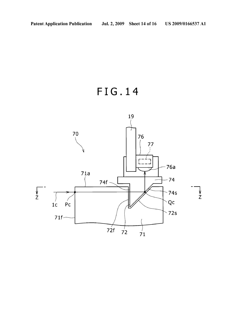 LIGHT RECEIVING APPARATUS, ELECTRONIC APPARATUS AND IMAGE DISPLAY APPARATUS - diagram, schematic, and image 15