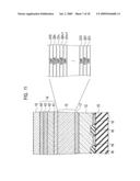 Light emitting semiconductor device and fabrication method for the light emitting semiconductor device diagram and image