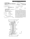 Positioner device diagram and image