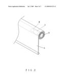 DISPLACEMENT-PREVENTING DEVICE FOR COILABLE SHADE diagram and image