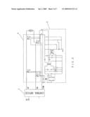 DISPLACEMENT-PREVENTING DEVICE FOR COILABLE SHADE diagram and image