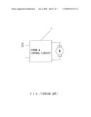 DISPLACEMENT-PREVENTING DEVICE FOR COILABLE SHADE diagram and image